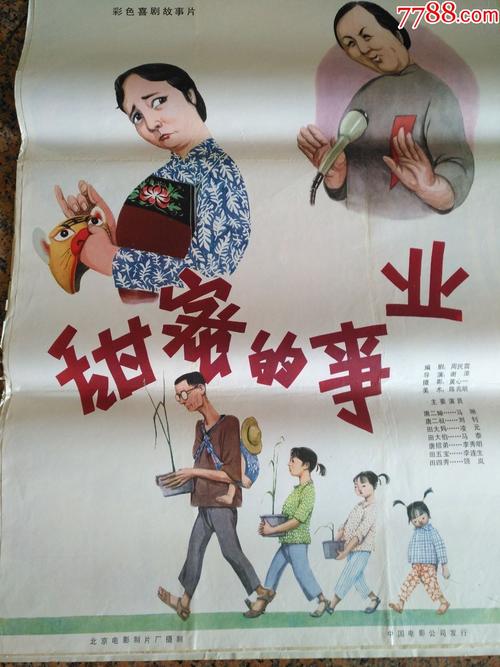办理圣约翰维亚奈神学院文凭毕业证